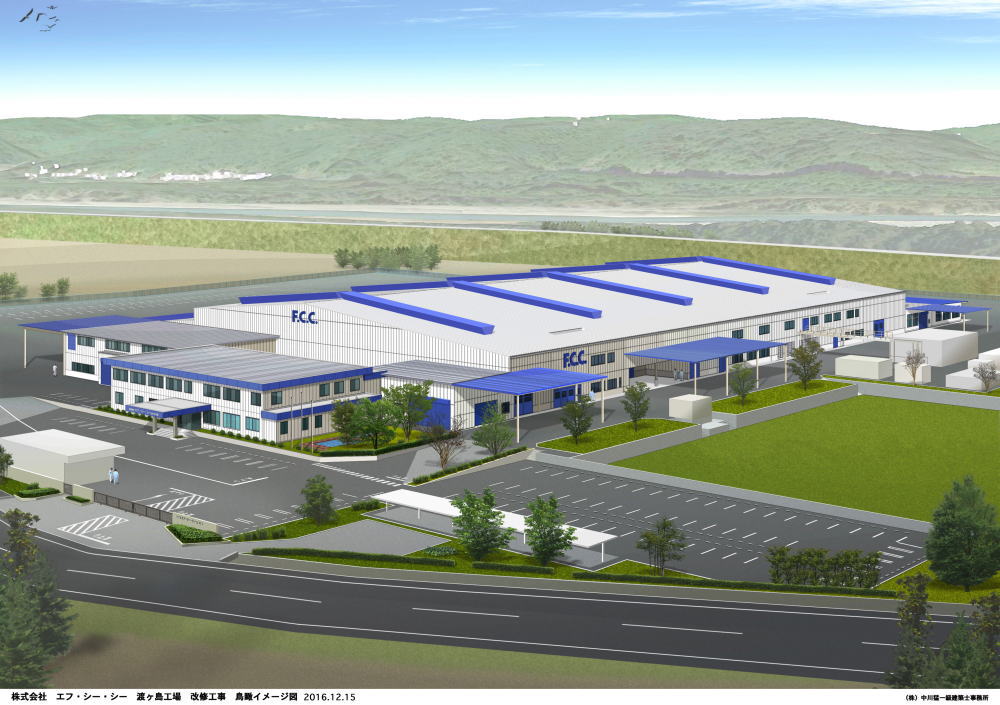 株式会社エフ・シー・シー 工場・事務所移転プロジェクト