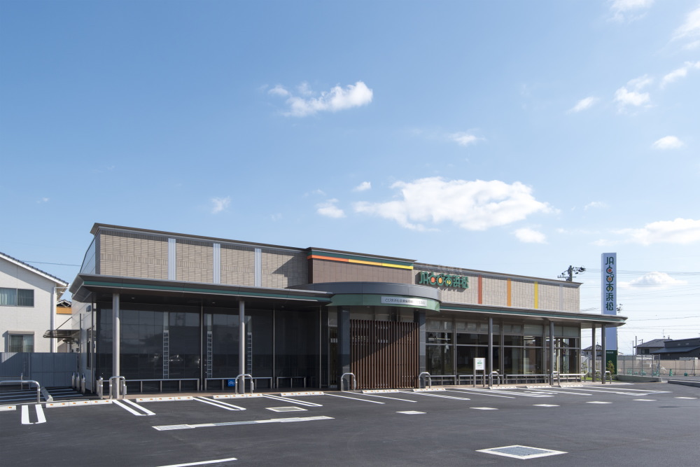 JAとぴあ浜松 初生支店