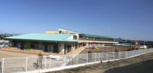 子育てセンター さやのもり