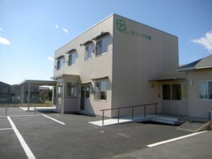 オリーブの樹（生活介護支援施設）