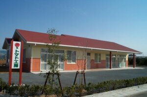 小規模授産所トマト工房