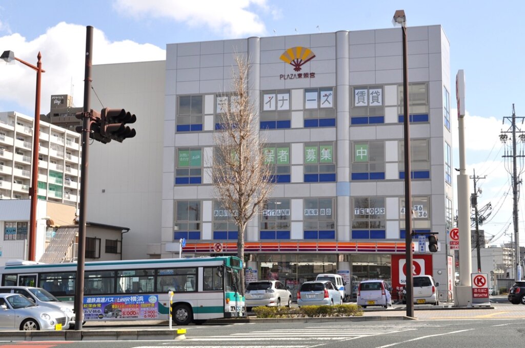 プラザ東照宮