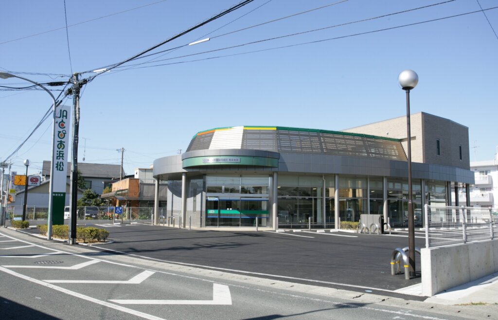 JAとぴあ浜松 和田支店