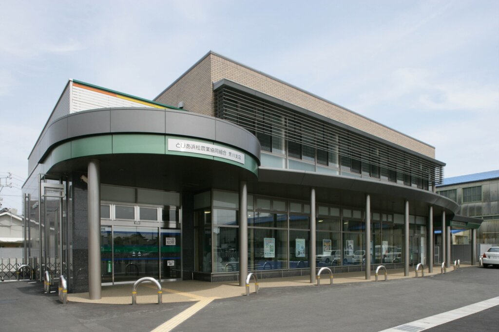 JAとぴあ浜松 芳川支店